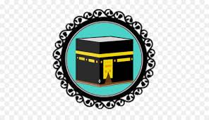 Image result for doa ibadah haji download