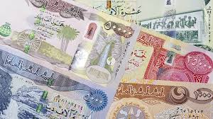 درهم