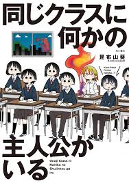 kadokawa文芸編集部 on twitter fiction book design books