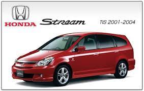 honda stream 2001 2004 tis repair service manual honda stream honda streaming