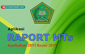 6 macam aplikasi raport kurikulum 2013 madrasah aliyah (ma) revisi 2017. Aplikasi Raport Mts Kurikulum 2013 Revisi Tahun 2017