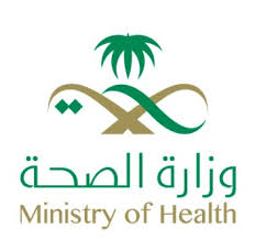 We provide health insurance plans for expatriates. Ministry Of Health Saudi Arabia Wikipedia