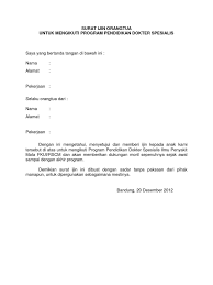 Pandeyan uh 5/566 ( surakarta ) pekerjaan: Surat Ijin Orang Tua Ppds