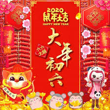 pin by my meiyan 台灣面膜的專家 美萱妍 on 美麗小語 holiday decor holiday decor