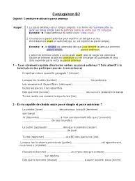 Passé Simple Et Anterieur | PDF | Conjugaison | Verbe
