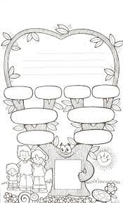 Family Tree Worksheet Printable Family Tree Worksheet Family Tree Family Worksheet