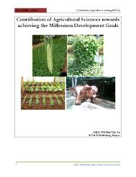 Image result for Gutenbergia trifolia