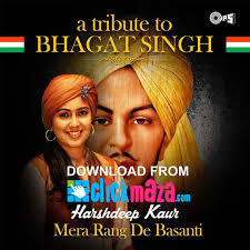 Mera Rang De Basanti Chola Dj Remix Hindi Song Djfarman Ml Mp3 Mp3 Song Download Pagalworld Com