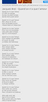 Quand On A Que L Amour Jacques Brel Paroles De Chansons Francaises Paroles De Chansons Chanson Amour