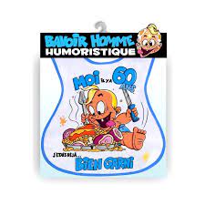 Idee Cadeau 60 Ans Trick Idee Cadeau Anniversaire Homme Cadeau Anniversaire Homme Idee Cadeau Anniversaire
