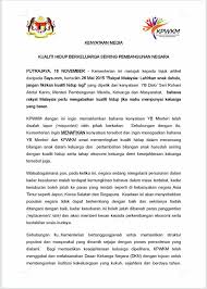 Pertarungan melawan isu terima kasih kepada tgv cinemas kerana bekerjasama dengan kementerian pembangunan wanita, keluarga & masyarakat untuk. Kenyataan Media Rohani Abdul Karim Kementerian Pembangunan Wanita Keluarga Dan Masyarakat Laman Rasmi Facebook