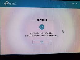 Free shipping site to store. Tl Wn823nã§windows Vistaã¸ã®æŽ¥ç¶šã«ã¤ã„ã¦ Tp Link Tl Wn823n ã®ã‚¯ãƒã‚³ãƒŸæŽ²ç¤ºæ¿ ä¾¡æ ¼ Com