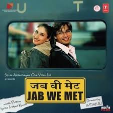 Jab We Met 2007 Mp3 Songs Download Pagalsong In