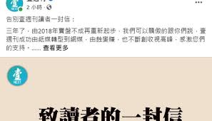 Users of this forum are called pincongers. Fewky Lyrbinrm
