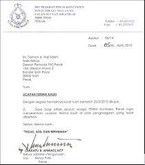Surat terima kasih kepada menteri. Contoh Surat Rasmi Ucapan Terima Kasih Kepada Menteri Contoh Surat