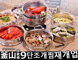 pin on lovely food