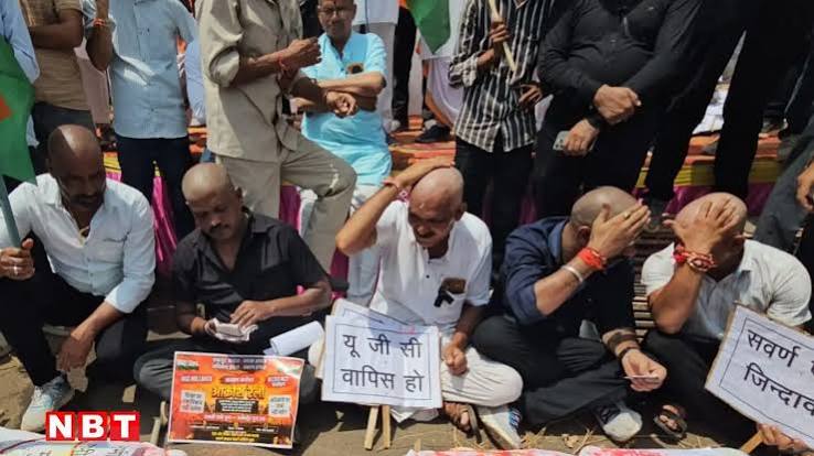आरक्षण में संशोधन और एससी-एसटी एक्ट को लेकर भड़का सवर्ण समाज, गुना में अर्थी के सामने मुंडन कराकर निकाली शवयात्रा - sc st act reservation protest savarn samaj ...