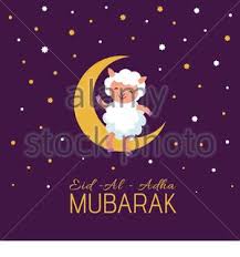Maybe you would like to learn more about one of these? Eid Al Adha Moutons Cartoon Carte De Souhaits Image Vectorielle Stock Alamy