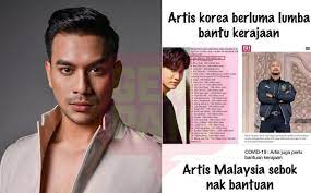 Reaksi artis minta bantuan kerajaan. Artis Tak Perlu Bantuan Khas Utamakan Mereka Memerlukan Dr Say Gempak