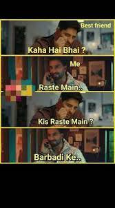 Funny Memes In Hindi Status Download For Whatsaap And Facebook Statuspictures Com Statuspictu Extremely Funny Jokes Latest Funny Jokes Funny Jokes In Hindi