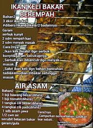 Ikan siakap bakar berempah yang sedap dan mudah untuk disediakan. Resepi Ikan Bakar Berempah Ringkas Untungresepi Forshope Com