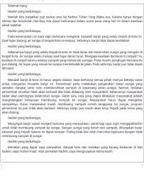 Contoh soal uaspas semester ganjil bahasa indonesia kelas 9 kurikulum 2013 terbaru teks pidato persuasif. Soal 1 Mengapa Teks Pidato Tersebut Termasuk Ke Dalam Pidato Persuasif Berikan Alasanmu Brainly Co Id
