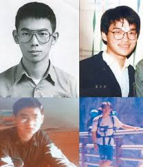 The website collected by this website comes from the. åŠ‰å¯¶å‚'ç§€å«©ç…§é»'æ¡†çœ¼é¡è—ä¸ä½çŠ€åˆ©éŠ³çœ¼ Ettodayæ˜Ÿå…‰é›² Ettodayæ–°èžé›²