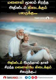 Pin On Hubby