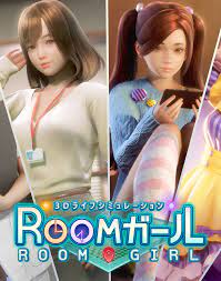 Completed - [ILLUSION] Room Girl ( Character Sharing) | F95zone