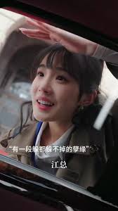 陆在野纪不妄是同一个人吗- 抖音