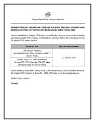 Laman ini mengandungi kalendar cuti umum untuk tahun 2020 di malaysia. Jpn Malaysia On Twitter Pemberitahuan Penutupan Operasi Kaunter Jabatan Pendaftaran Negara Sempena Cuti Perayaan Tahun Baru Cina Tahun 2020