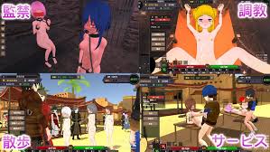 SLG动态DL官中3D口交露出束缚】沙漠王国与奴隶猎手[Ver0.9.14 Ver25.03.12]【PC3.30G】 | 真紅論壇-  galgame 论坛