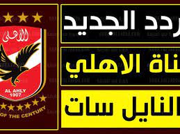 صندوق الأهلي لأسهم الشركات الصغيرة والمتوسطة. Jnanczngqpp7am