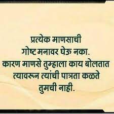 Pin On Quotes