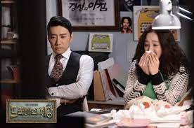Untypical korean drama plot with 'no melodrama' about putting together an untypical korean drama with no melodrama. Review The King Of Dramas 2012 The Drama Corner