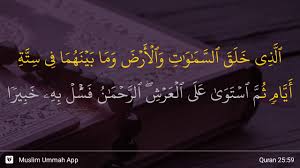 Surat al furqan ayat 63 lengkap dengan artinya perkata. Surah Al Furqaan Ayat 59 Qs 25 59 Tafsir Alquran Surah Nomor 25 Ayat 59