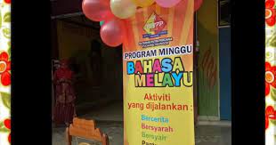 Cadangan penambahbaikan pada tahun 2012 dicadangkan agar program minggu bahasa melayu ini dapat dijalankan pada awal tahun bagi memantapkan lagi. Sekolah Kebangsaan Taman Putra Perdana Program Minggu Bahasa Melayu 2018 Sesi Pagi