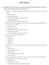 19062020 salah satu materi bahasa inggris kelas 7 semester satu adalah tentang keluarga family. Soal Pilihan Ganda Tentang Pernikahan Dalam Islam Beserta Jawabannya