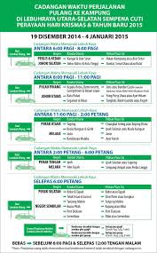 Blog destinasi percutian menarik di negeri johor darul takzim. Plus Travel Time Advisory 2014 Holiday Season
