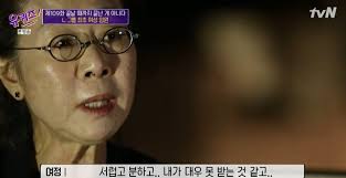 그는 구본무 회장님이 성과를 물었고 미래 지향적인 시스템을 구축했다고 하니 '그럼 딱이네요' 하셨다. Zo5obv7f72eqwm