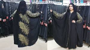 Our burqa online provides stylish burkha designs with cheap burqa prices and different burqa collections. Abaya Designs 25 Pintex Stitch Small Pearls Style Abaya Poncho Style Double Abaya By World Style