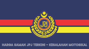 Lesen memandu kelas memandu sm nilam agency halaman 64. Senarai Harga Saman Jpj 2021 Untuk Motosikal Terkini 2021 Ebidmotor Com