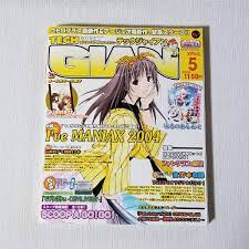 テックジャイアン 2004年5月号 付録一部有り♪(パソコンゲーム)｜売買されたオークション情報、Yahoo!オークション(旧ヤフオク!)  の商品情報をアーカイブ公開 - オークファン（aucfan.com）