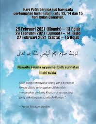 Tata cara puasa ayyamul bidh. é˜® Thezyterianofficial On Twitter Puasa Hari Putih Atau Ayyamul Bidh Ini Hari Putih Bermaksud Hari Pada Pertengahan Bulan Islam Iaitu 13 14 Dan 15 Hari Bulan Qamariah 25 Februari 2021 Khamis