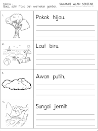 Sketsa gambar pemandangan alam pantai, gunung, laut, bawah laut dan desa yang mudah di tiru beserta contoh kumpulan sketsa gambar pemandangan alam pantai, gunung dan laut yang bagus. Mewarna Tema Alam Sekitar Coloring C