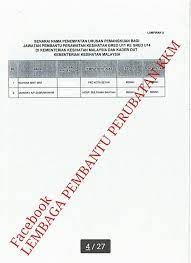 Permohonan jawatan kosong kementerian kesihatan malaysia (kkm). Pemb Cawangan Perkhidmatan Penolong Pegawai Perubatan Kkm Facebook