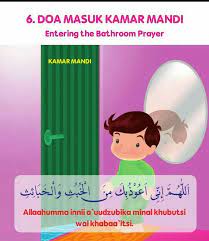 Duaa Entering Bathroom Doa Kekuatan Doa Perawatan Anak