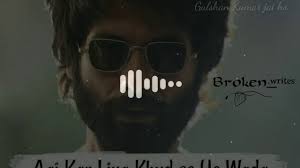 Kabir Singh Ringtone Kabir Singh Bgm Ringtones Ringtone Song Kabir Singh Ringtone Download Youtube Kabir singh bgm ringtone to your cell phone. kabir singh ringtone kabir singh bgm ringtones ringtone song kabir singh ringtone download