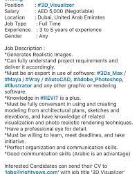 3d Visualizer Job Send Your Cv If You Are Qualified Naijatravellerspro Jobs Dxb Uaejobs Abudhabi Nigeria Lagos Edo Jobshiring Any Job Vra Job