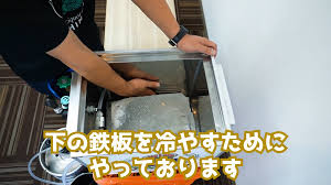 リカーショップ新城